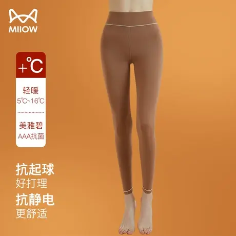 猫人女士保暖裤冬季新款加绒加厚德绒发热秋裤打底裤绒裤高腰棉裤图片