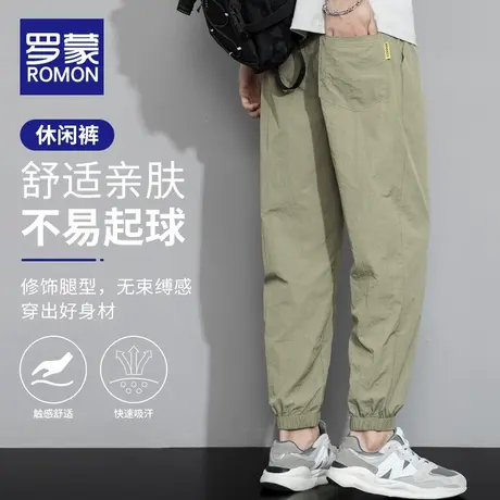罗蒙冰丝休闲裤男装2023夏季薄款速干宽松束脚潮牌男士九分长裤子商品大图