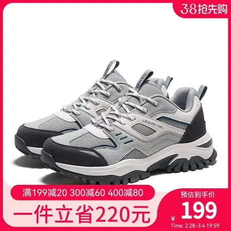 骆驼登山鞋男2023秋季新款厚底休闲运动鞋子防滑耐磨户外徒步鞋男商品大图