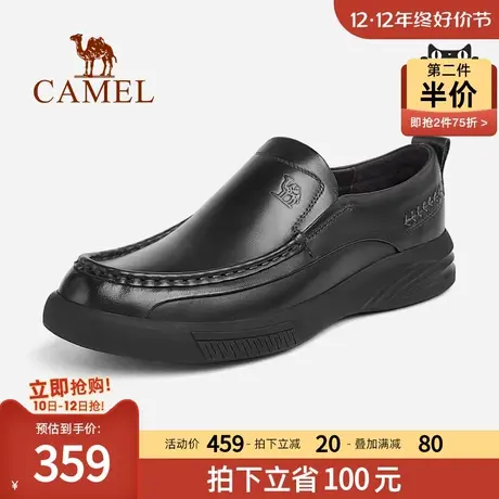 骆驼男鞋2023秋季新款商务正装真皮男士英伦套脚软底商务休闲皮鞋商品大图