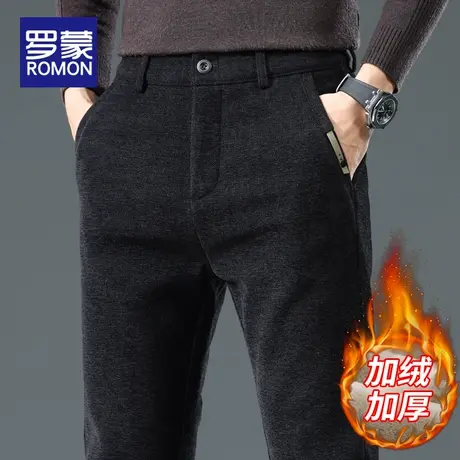 罗蒙加绒加厚休闲裤子男士秋冬季新款直筒保暖磨毛商务裤男装长裤商品大图