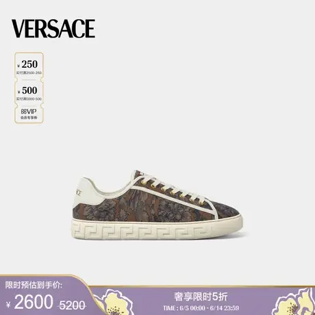 【季末优惠】VERSACE/范思哲 男士Barocco Greca运动鞋商品大图