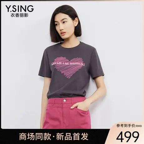 【商场同款】Y.SING衣香丽影2025年夏T恤150411206商品大图