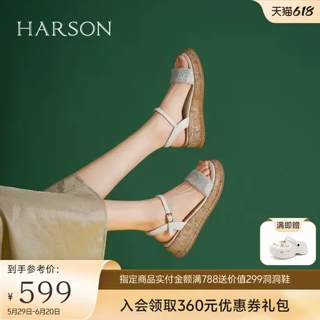 哈森厚底休闲凉鞋女2025夏季新款一字扣露趾罗马鞋HM257159图片