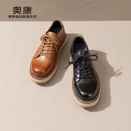 奥康 男鞋2025春季德比鞋老钱风厚底休闲鞋真皮日常百搭系带皮鞋图片