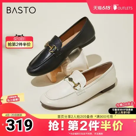 百思图春夏季新款商场同款简约金属扣乐福鞋方跟女单鞋WEF85CA4商品大图