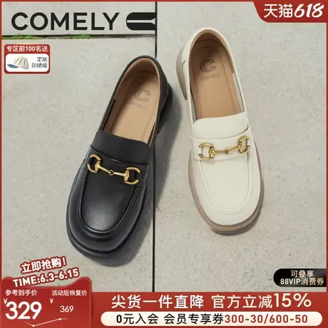 康莉日系乐福鞋女25年春季新款甜酷金属扣经典复古英伦学院风女鞋图片