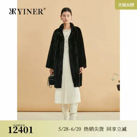 【新中式】YINER音儿专选2024冬季新款水貂毛皮立领长款真皮皮草图片