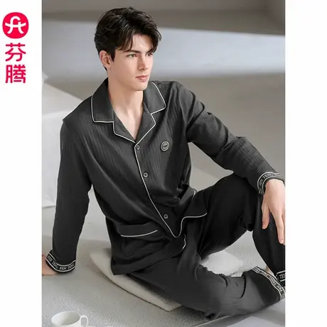 芬腾男士睡衣纯棉春秋季长袖开衫青年休闲宽松大码全棉家居服套装商品大图