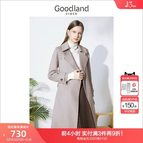 音儿美地女装2022冬季新款铆钉真丝羊毛双面呢大衣商品大图