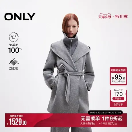 ONLY冬季时尚舒适100%绵羊毛宽松毛呢大衣女|12446T005图片