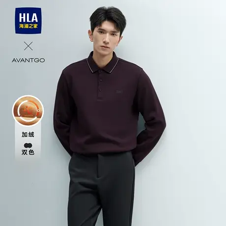 HLA/海澜之家轻商务加绒加厚polo衫24秋冬新款翻领绅士保暖长袖男图片