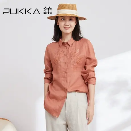 蒲PUKKA 亚麻衬衫女2023春季新款设计感小众绣花长袖衬衣图片