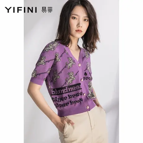 Yifini/易菲宽松针织毛衫薄款中袖开衫V领夏季新款通勤上衣图片