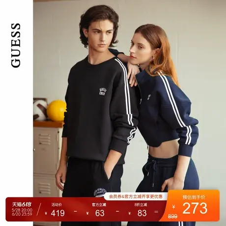 GUESS男士运动百搭条纹设计长袖卫衣-M4PP34K2Q40图片