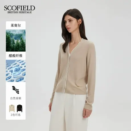 【莱赛尔】Scofield女醋酸慵懒针织开衫V领撞色空调衫2025秋新品图片