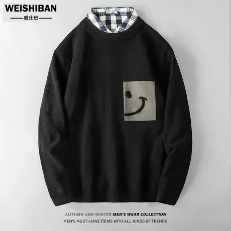 2023新款针织衫圆领男潮牌笑脸提花撞色保暖毛衫外潮秋冬套头线衣商品大图