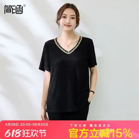 简涵大码醋酸V领短袖T恤2025夏季新款胖mm时尚洋气宽松显瘦上衣图片