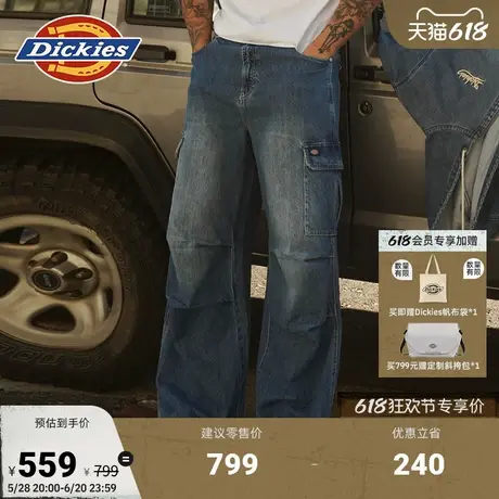Dickies25春夏新款牛仔面料伞兵裤多口袋工装裤宽松版型男女情侣图片