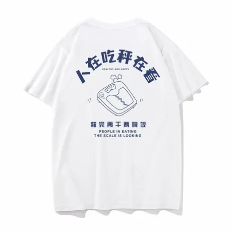 秀洛人在吃称再看胖了夏季设计感小众潮牌宽松休闲百搭港味上衣服商品大图