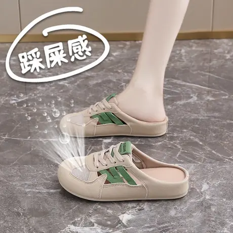 包头半拖鞋女外穿鞋2025夏季新款休闲一脚蹬懒人薄底孕妇凉拖防滑商品大图