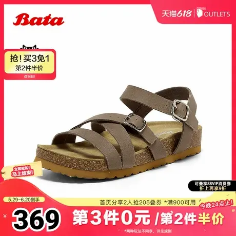 Bata勃肯凉鞋女2025夏季新款英伦牛皮舒适休闲厚底凉鞋5A071BL5图片