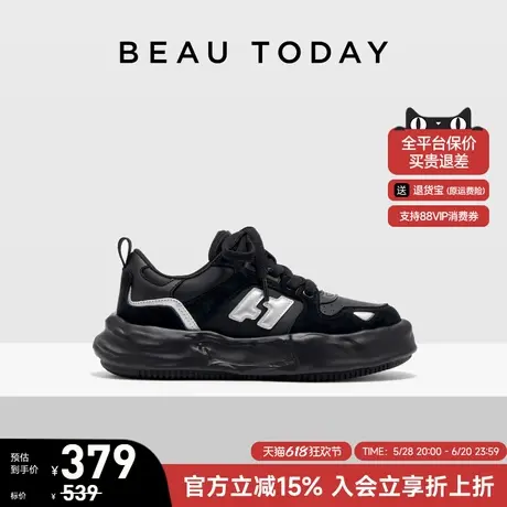 BeauToday时尚休闲鞋女款新款春季BT黑色溶解鞋厚底增高板鞋商品大图