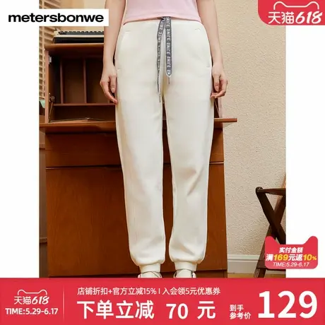 美特斯邦威时尚卫裤女春秋新款运动织带慢跑裤潮酷针织束脚裤长裤商品大图
