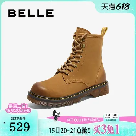 百丽厚底大黄靴女靴子冬季新款户外工装短靴英伦风马丁靴BCX62DZ4图片