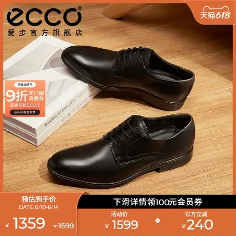 ECCO爱步男款经典德比鞋夏 真皮皮鞋商务正装皮鞋 墨本621634图片