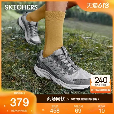 Skechers斯凯奇迈山鞋|男鞋2025夏季新款户外登山鞋运动休闲鞋商品大图