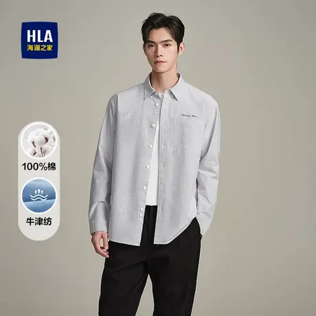 HLA/海澜之家纯棉牛津纺外套衬衫25春夏新通勤时尚刺绣条纹衬衣男商品大图