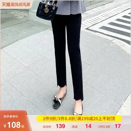 绮娑大码女装休闲裤2023秋季新款简约宽松显瘦百搭胖MM九分裤松紧图片