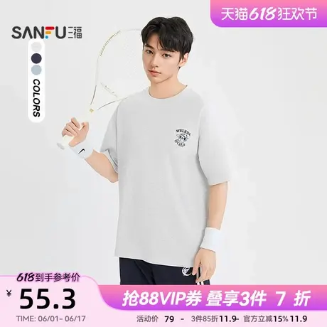 三福2025夏季男士线条人物短T恤 趣味美式宽松圆领上衣498582商品大图