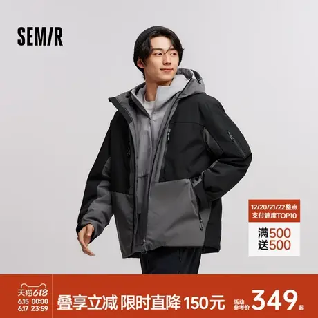 防护外套|商场同款森马棉服男防水防油防污防风2024冬季新款外套图片