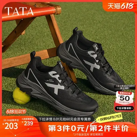 TATA他她厚底休闲老爹鞋男鞋复古黑色运动鞋2025春季新款VME01AM5商品大图