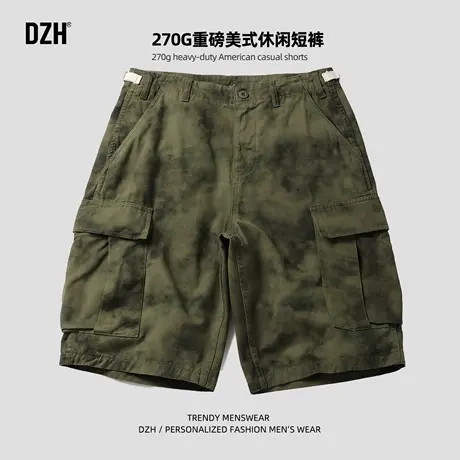 男士军绿色迷彩工装短裤男款2025新款270g重磅纯棉五分裤美式中裤商品大图