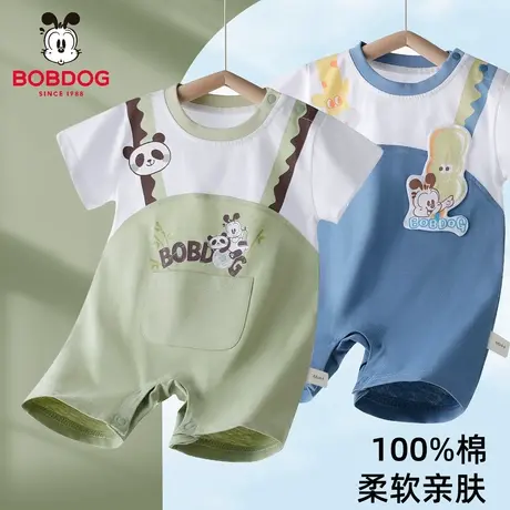 巴布豆婴儿夏季连体衣新款宝宝短袖男童哈衣爬服婴幼儿外出卡通SS图片