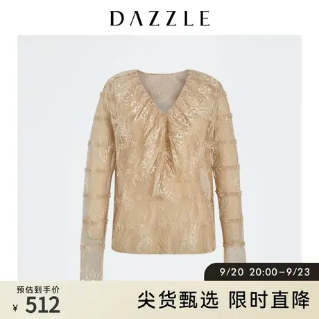 DAZZLE地素奥莱 睫毛蕾丝网纱上衣内搭衬衫女2D1D5057N图片