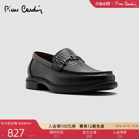 Pierre Cardin/皮尔卡丹25男鞋羊皮乐福鞋真皮轻底休闲皮鞋一脚蹬商品大图