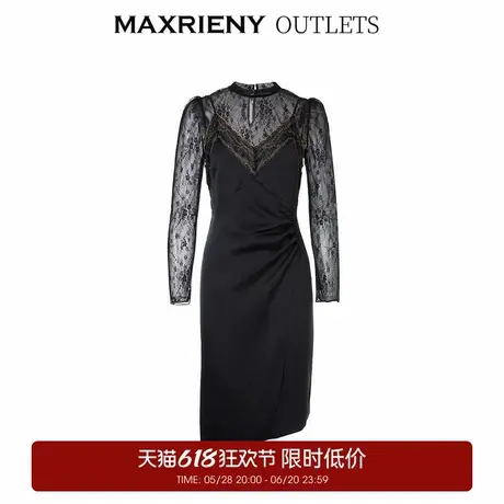 【奥莱】MAXRIENY法式复古吊带蕾丝连衣裙春季图片