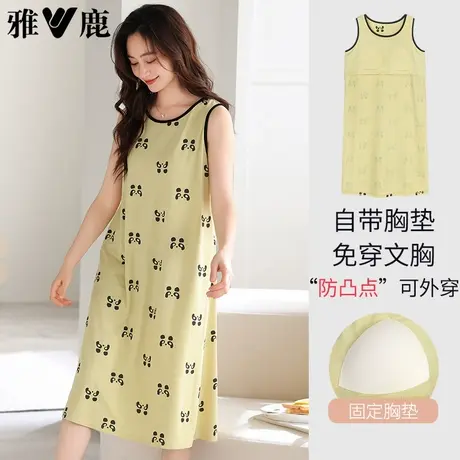 雅鹿莫代尔睡裙女2025年新款夏季无袖背心冰丝凉感家居服大码睡衣商品大图