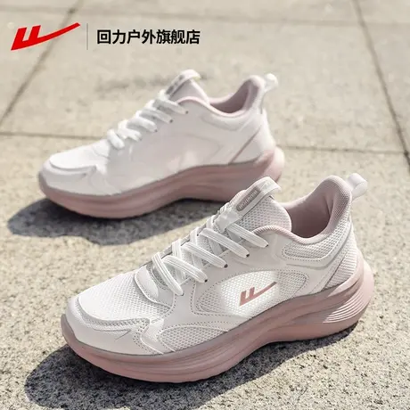 回力女鞋运动鞋夏2025新款网面透气软底轻便青少年减震跑步鞋女款商品大图