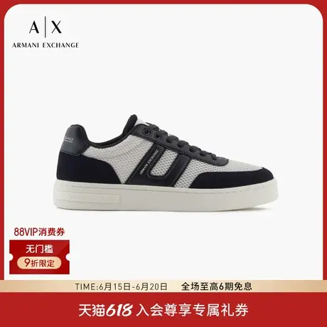 ARMANI EXCHANGE/阿玛尼2025夏季新款男士网眼拼接板鞋休闲鞋官方商品大图