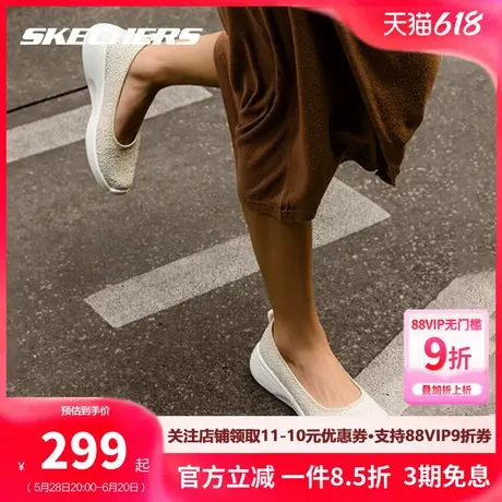 斯凯奇女鞋蕾丝网面浅口单鞋夏季新款软底护士鞋子平底休闲运动鞋商品大图
