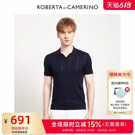 [桑蚕丝]ROBERTA诺贝达男装男士短袖POLO衫夏季新款时尚暗纹T恤男商品大图