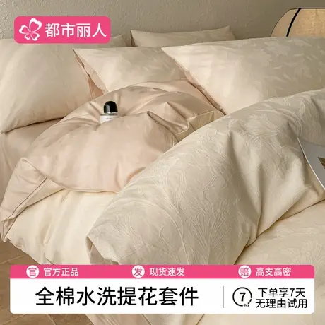 三层纱四件套纯棉全棉2025新款轻奢床单被套床笠款床上用品三件套商品大图