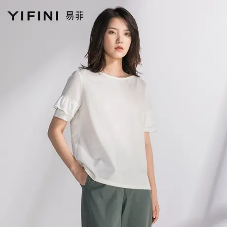Yifini/易菲后背提花镂空宽松T恤夏季新款圆领短袖白色上衣女图片