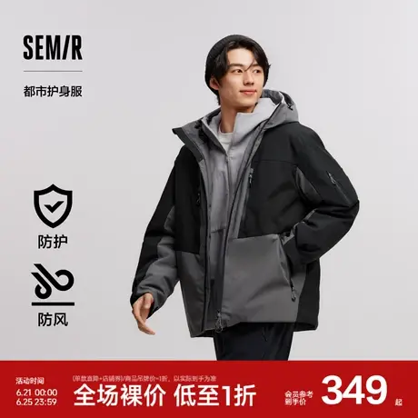 防护外套|商场同款森马棉服男防水防油防污防风2024冬季新款外套图片