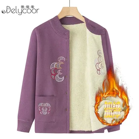 中老年人秋装女奶奶毛衣外套妈妈针织开衫加绒加厚秋冬老太太衣服商品大图